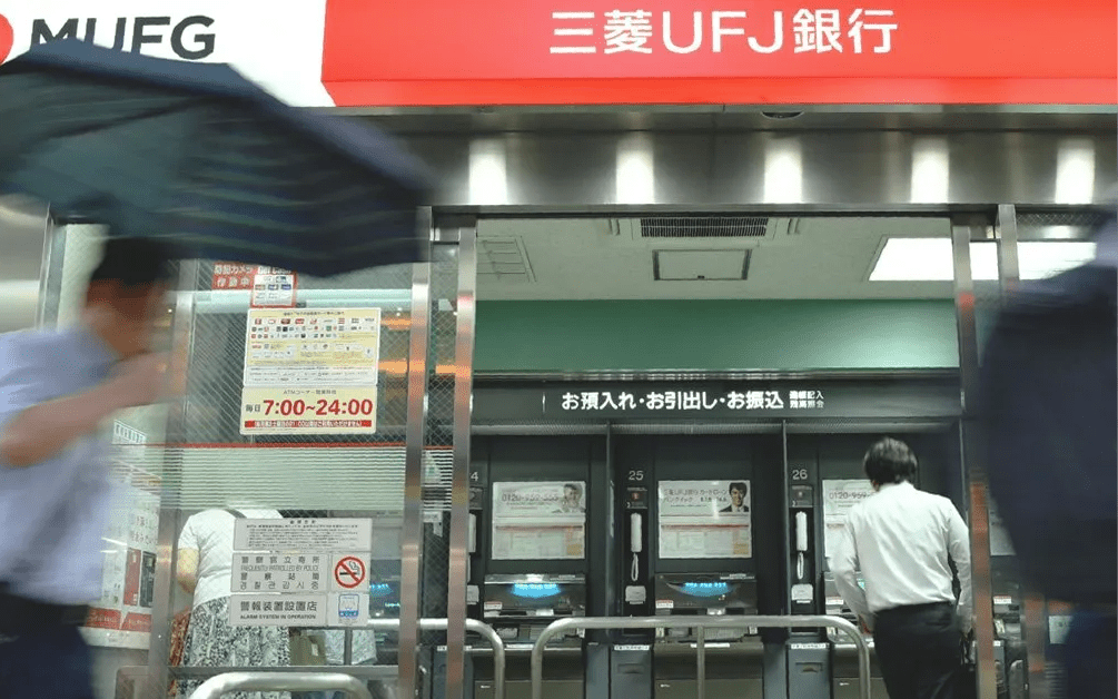 mtbj_snippet_image